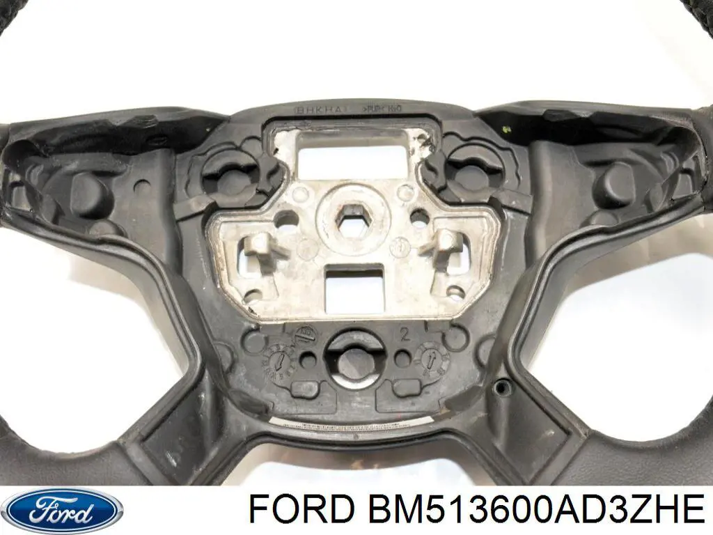 Купить 1779556 Ford Руль