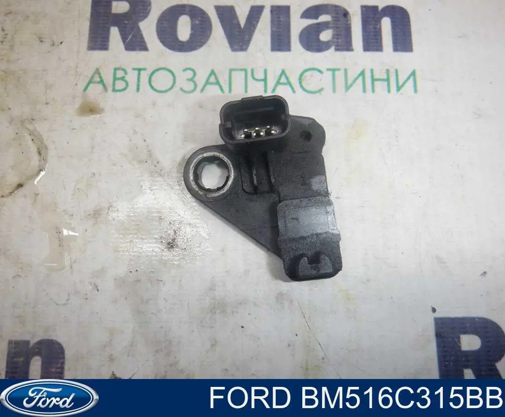 BM516C315BB Ford sensor de posição (de revoluções de cambota)