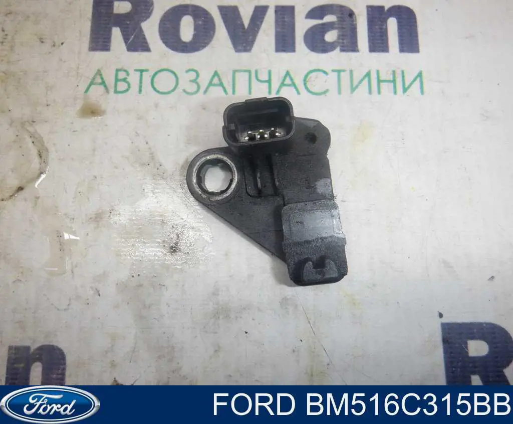 Датчик коленвала BM516C315BB Ford