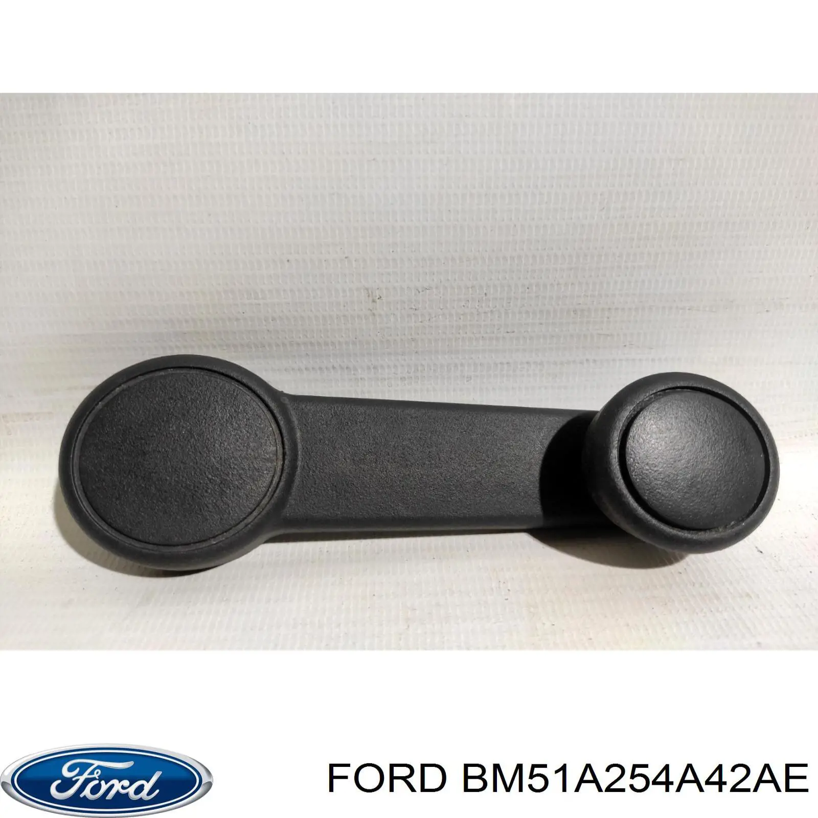 Накладка задней двери, правой, вертикальная Ford 1708915