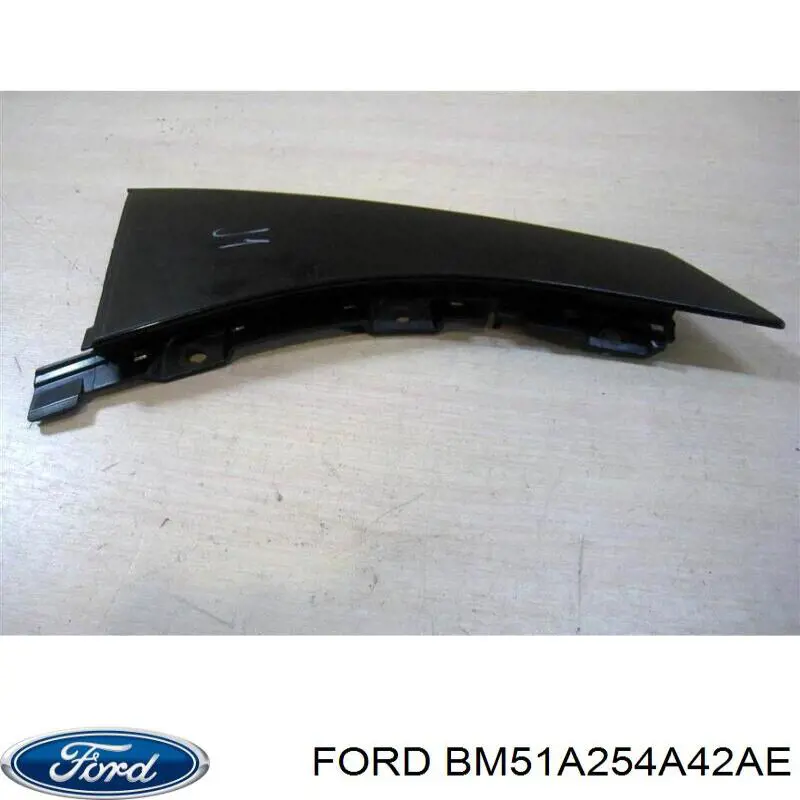 Накладка двери задней правой вертикальная Ford 1708915 цена, от 6.33 USD