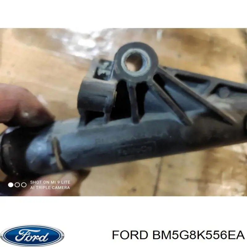 Фланец системы охлаждения Volvo BM5G8K556FA цена, от 95.21 USD