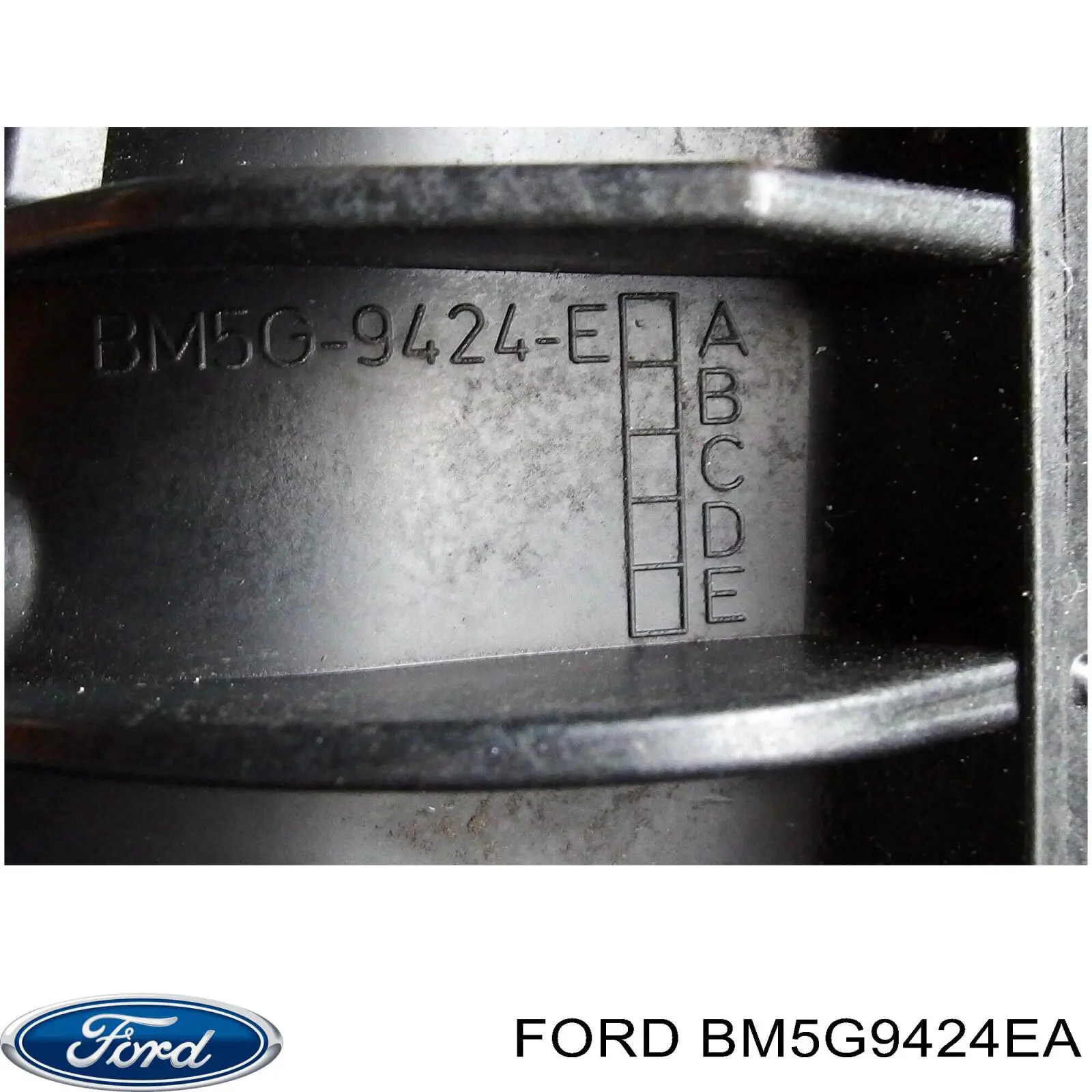 Коллектор впускной Ford 1743530 цена, от 66.99 USD