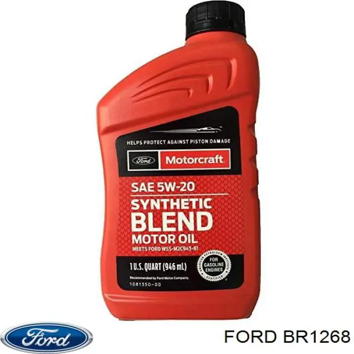 Передние тормозные колодки BR1268 Ford