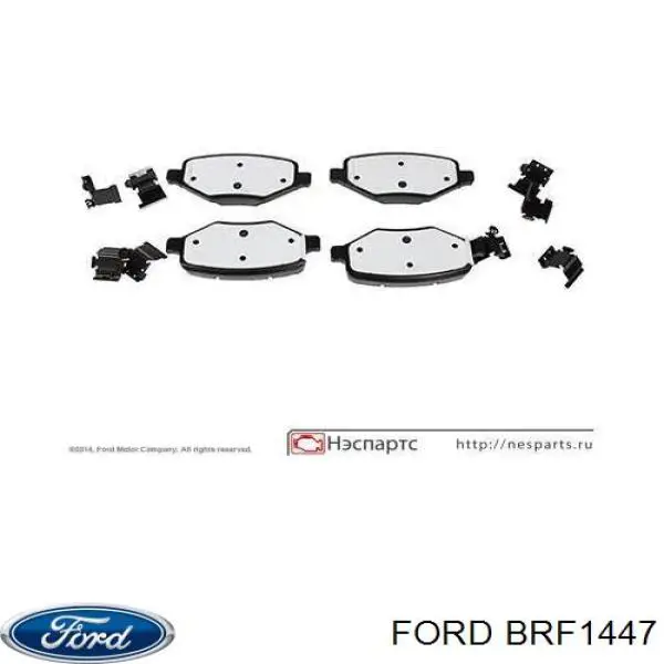 BRF-1447 Ford sapatas do freio traseiras de disco