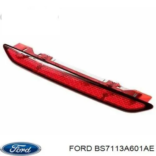 Фонарь сигнала торможения Ford 1854099 цена, от 126.04 USD