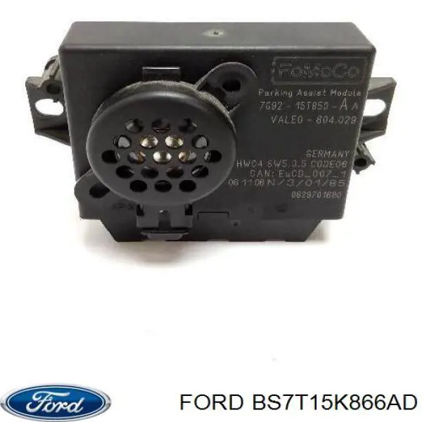  Ford 1750288 цена, от 31.67 USD