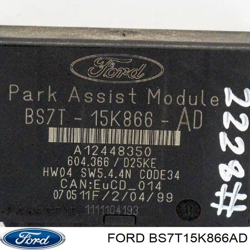  1750288 Ford