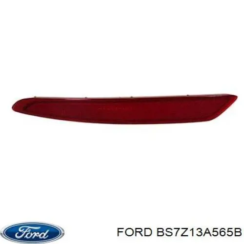Купить BS7Z13A565B Ford 