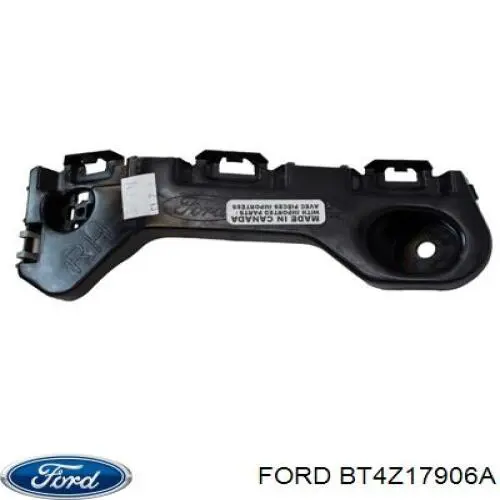 Балка бампера заднего Ford Edge I внедорожник (U387) (2006 - 2014) цена, от 190.68 USD