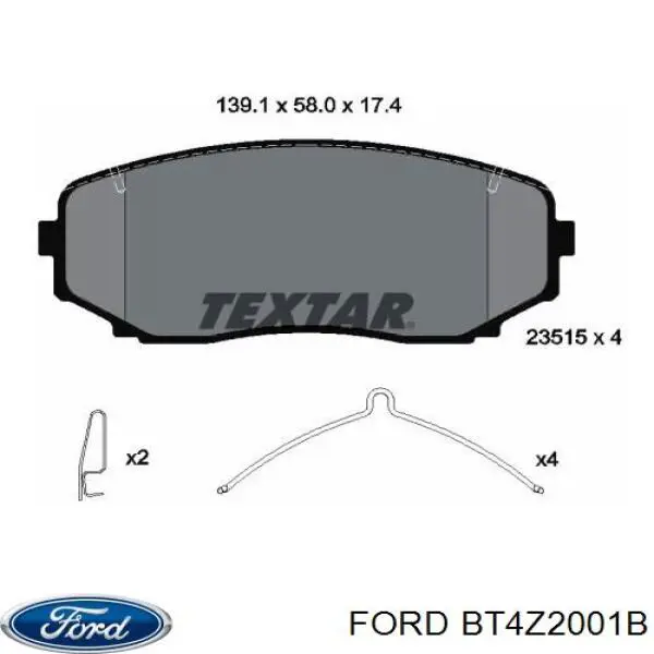 Колодки Ford BT4Z2001B цена, от 25.55 USD