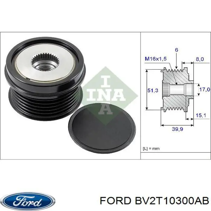 Шкив генератора BV2T10300AB Ford