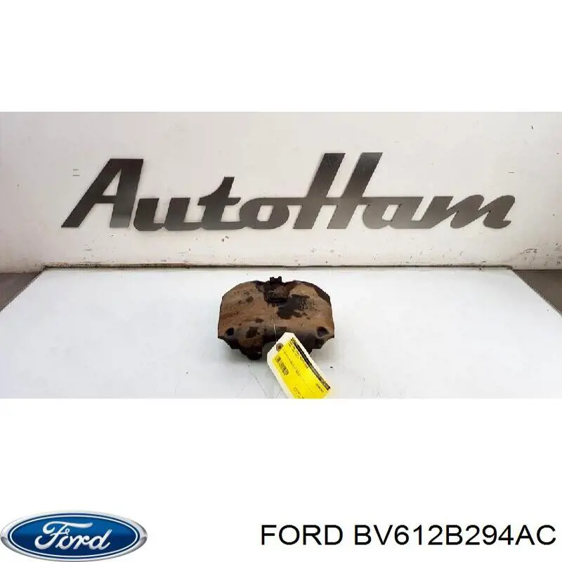 1756682 Ford суппорт тормозной передний правый