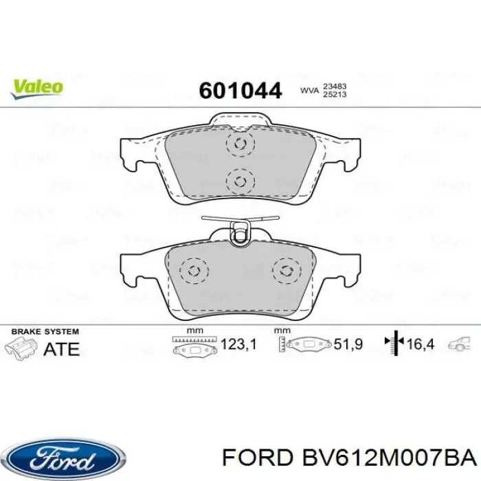 Купить BV612M007BA Ford Колодки тормозные