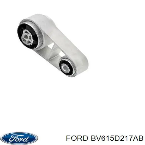 Купить 1751520 Ford 