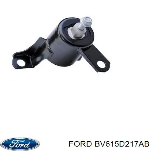  Ford 1751520 цена, от 6.33 USD