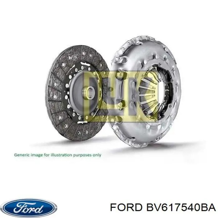 Комплект сцепления (3 части) VALEO 828317 цена, от 157.94 USD