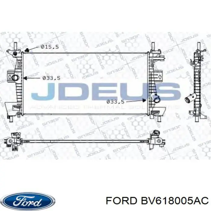 Радиатор BV618005AC Ford