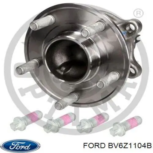 Купить HUB246 Ford Задняя шпиндель