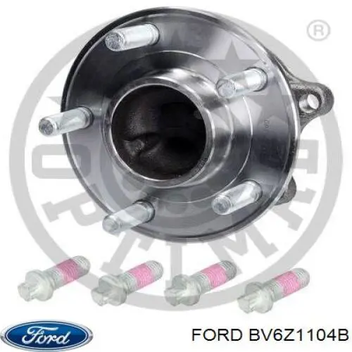 Ступицы задних колес Ford HUB246 цена, от 62.87 USD