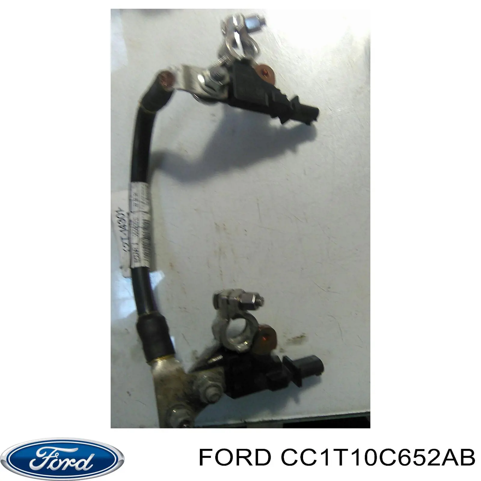 Купить 1744255 Ford 