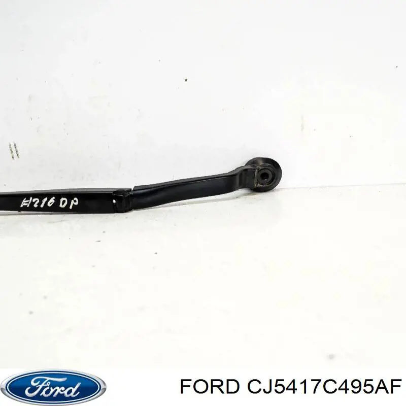  Ford CJ5417C495AF цена, от 19.19 USD