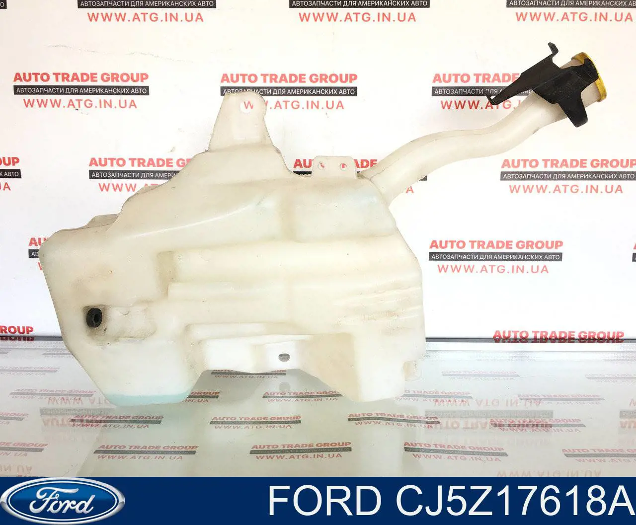 Бачок омывателя лобового стекла Ford CJ5Z17618A цена, от 31.32 USD