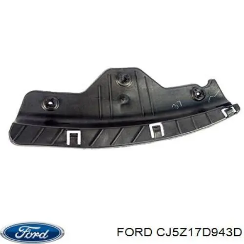 Направляющая заднего бампера левая Ford CJ5Z17D943D цена, от 3.00 USD