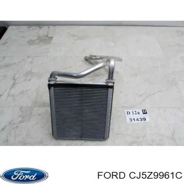  Ford CJ5Z9961C