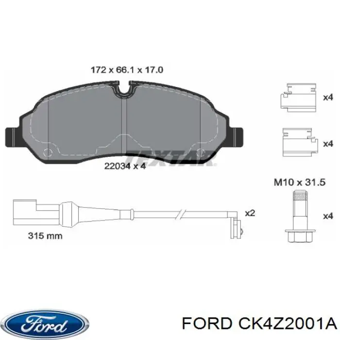 Передние тормозные колодки CK4Z2001A Ford