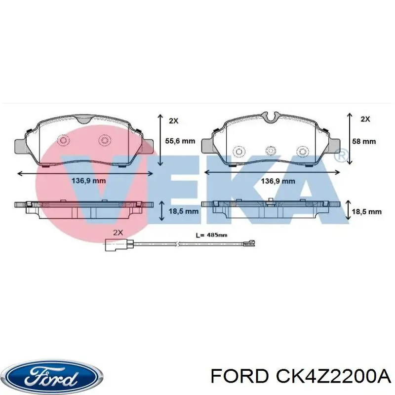 CK4Z2200B Ford колодки тормозные задние дисковые