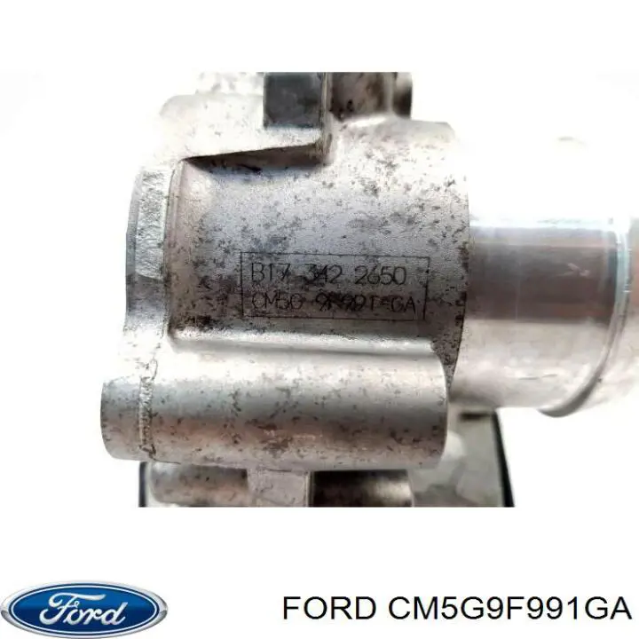 Заслонка воздушная Ford 1807454