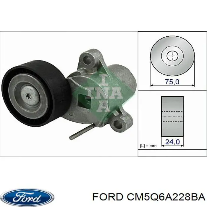 CM5Q6A228BA Ford натяжитель приводного ремня
