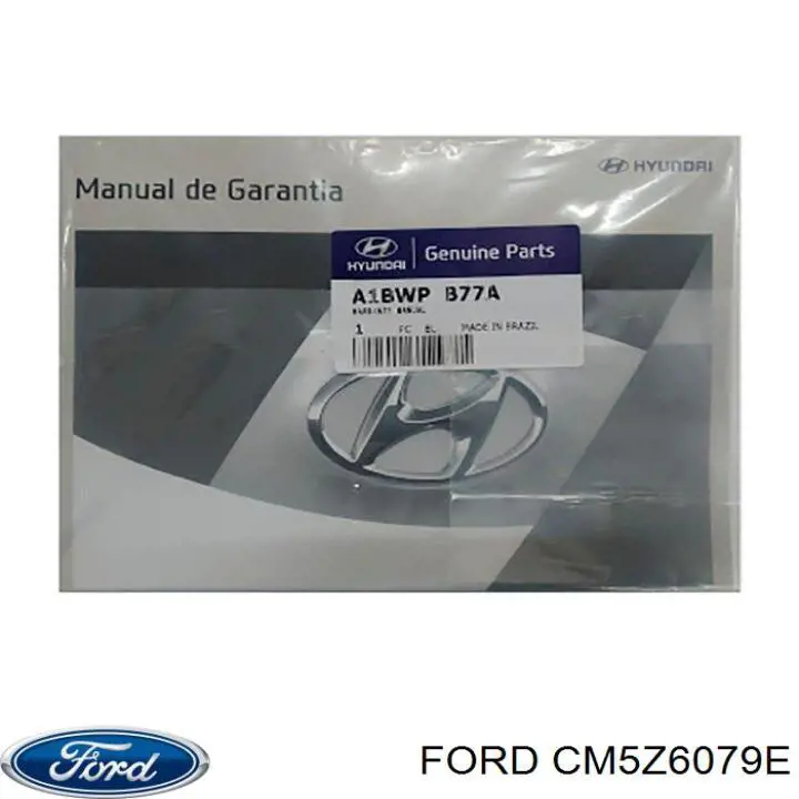Верхний комплект прокладок двигателя Ford CM5Z6079D цена, от 179.97 USD