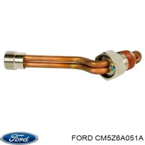 CM5Z6A051A Ford 