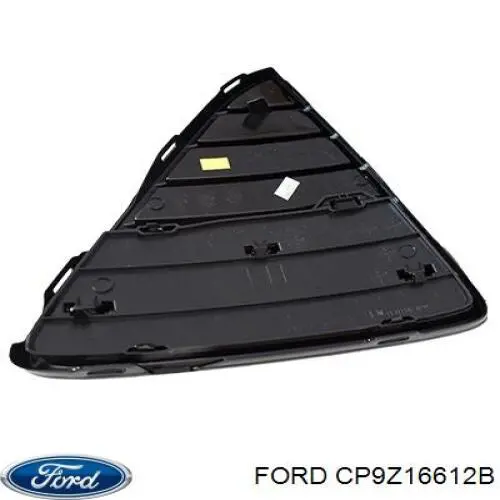 Капот на Ford Focus (Форд Фокус)