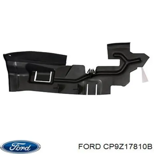 Бампер задний, нижняя часть Ford CP9Z17810B цена, от 46.22 USD