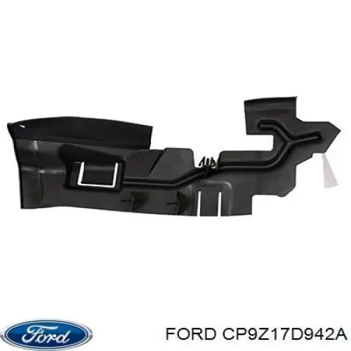 Кронштейн бампера заднего центральный 1748858 Ford