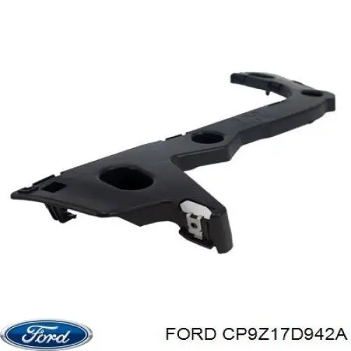 Купить 1748858 Ford Кронштейн бампера заднего центральный