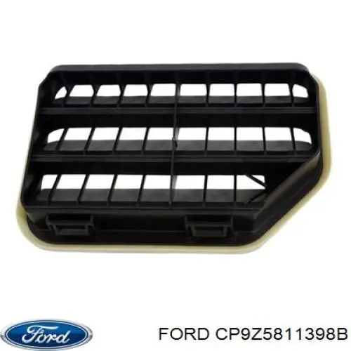  Ford CP9Z5811398B цена, от 7.60 USD