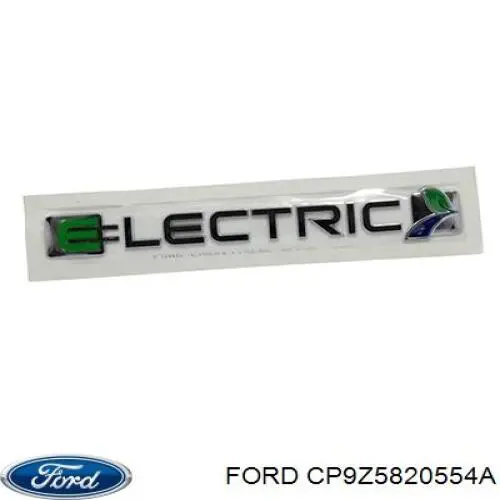  Ford CP9Z5820554A цена, от 5.07 USD