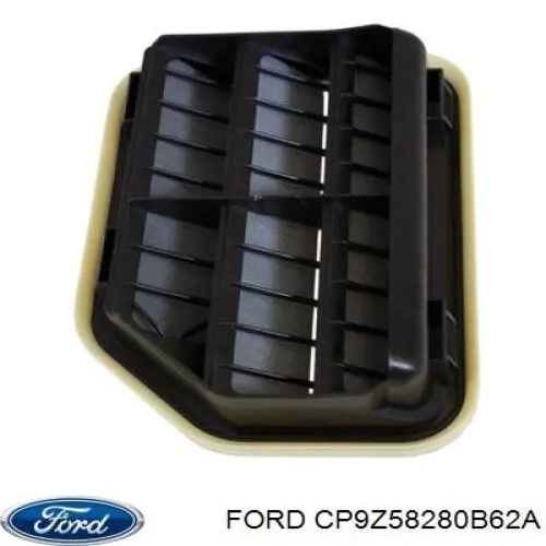  Ford 1706175 цена, от 8.89 USD
