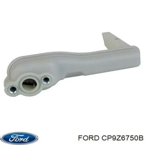 CP9Z6750B Ford Индикатор уровня масла в автомате