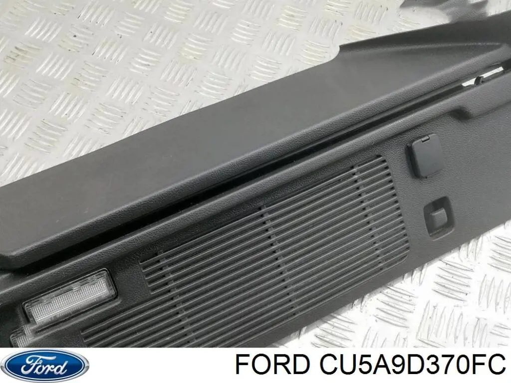 Купить CU5A9D370FC Ford Модуль управления топливного насоса