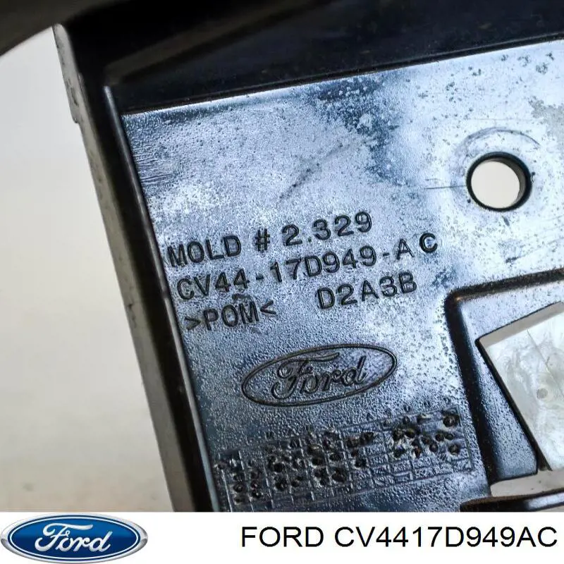 Крепление бамера левое Ford 1788559 цена, от 3.17 USD