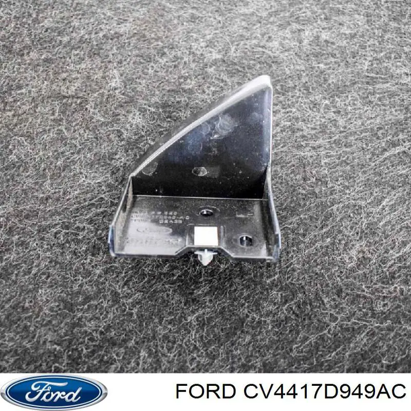 1791350 Ford кронштейн бампера заднего левый
