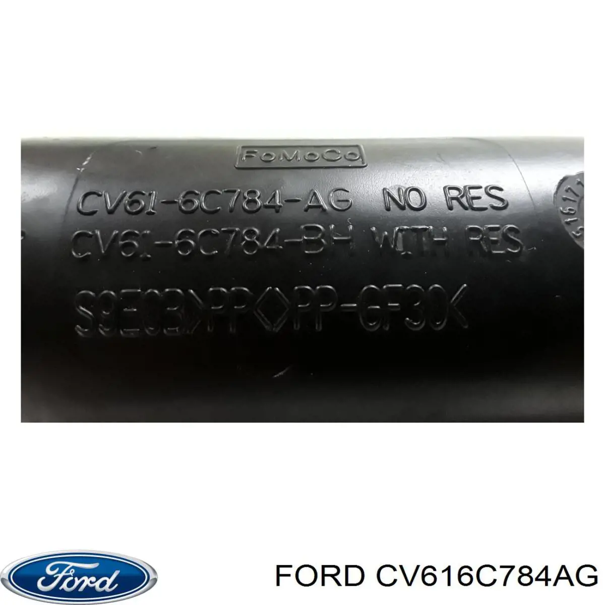 Ford CV616C784AG цена, от 40.00 USD