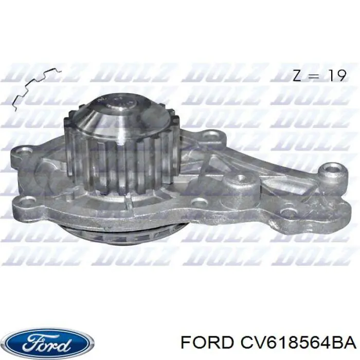 Помпа CV618564BA Ford