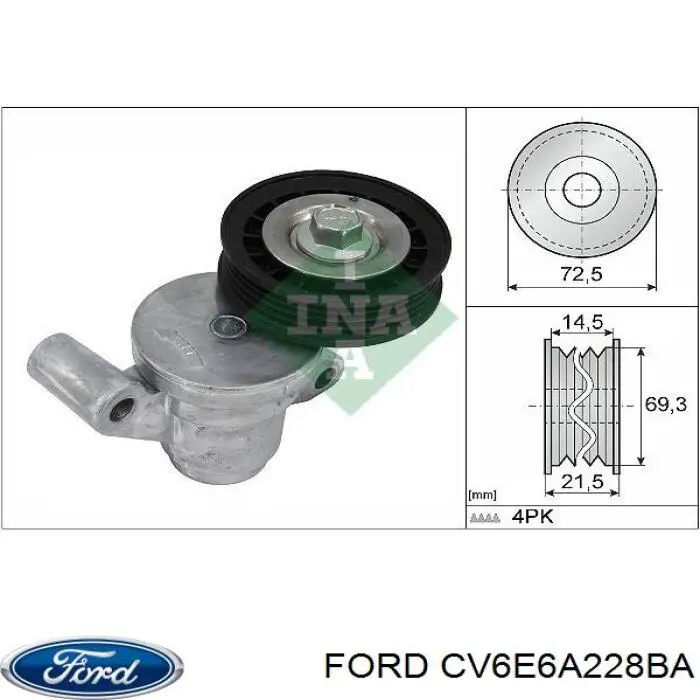 Натяжитель приводного ремня CV6E6A228BA Ford