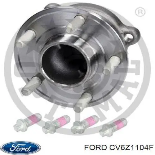 Задняя ступица HUB220 Ford